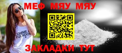 гашишное масло Дубна