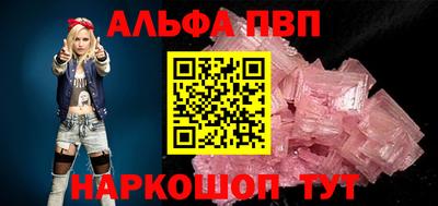 дмт Донецк