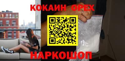 дмт Донецк