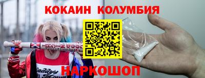 дмт Донецк