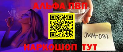 дмт Донецк