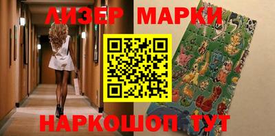гашишное масло Дубна
