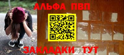 кокаин премиум Донской