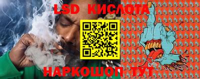 кокаин премиум Донской