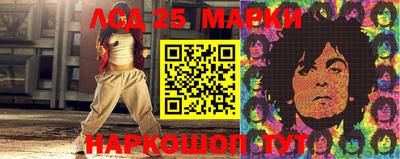кокаин премиум Донской