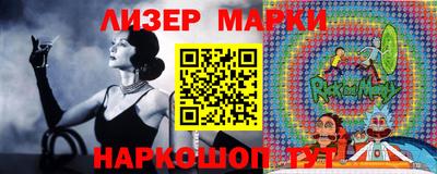 гашишное масло Дубна