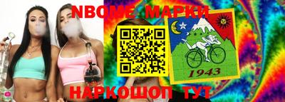 кокаин премиум Донской