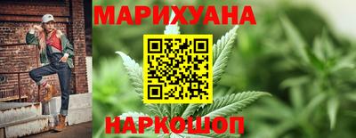 гашишное масло Дубна