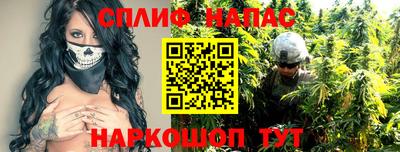 кокаин премиум Донской