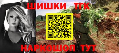 дмт Донецк