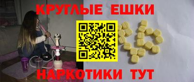 кокаин премиум Донской