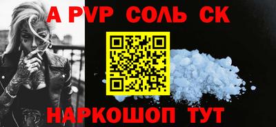 гашишное масло Дубна