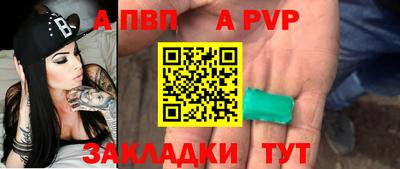 дмт Донецк
