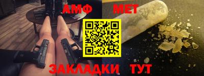 гашишное масло Дубна