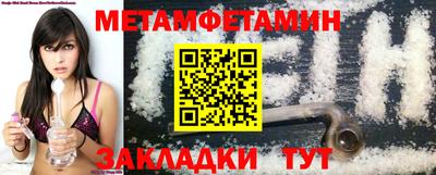 дмт Донецк
