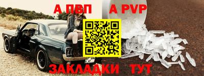 дмт Донецк