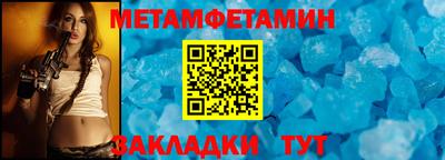 дмт Донецк