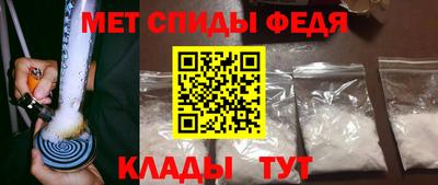 дмт Донецк