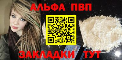 дмт Донецк