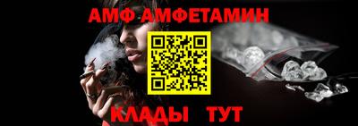 кокаин премиум Донской