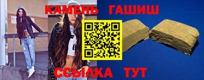 кокаин премиум Донской