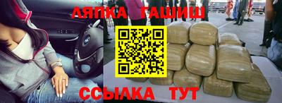 кокаин премиум Донской