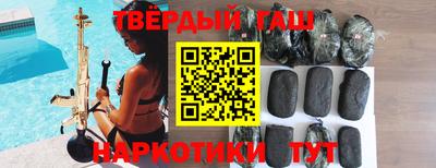 дмт Донецк