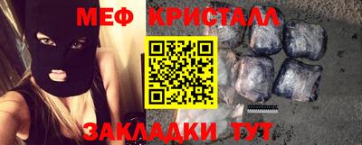 кокаин премиум Донской