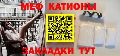 кокаин премиум Донской