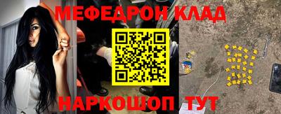 дмт Донецк