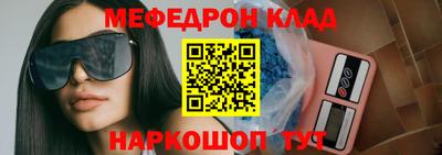 дмт Донецк