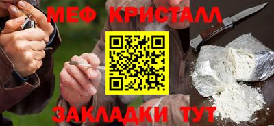 гашишное масло Дубна