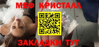 дмт Донецк