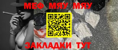 кокаин премиум Донской