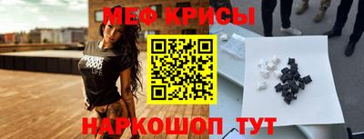 кокаин премиум Донской